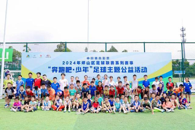 WilliamHill下载